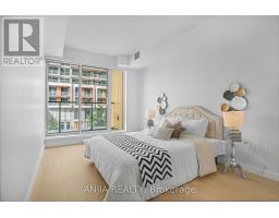 Th607 - 85 Mcmahon Drive, Toronto, ON M2K0H2 Photo 22