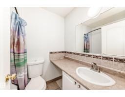 #18b 18305 89 Av Nw, Edmonton, AB T5T1X2 Photo 31