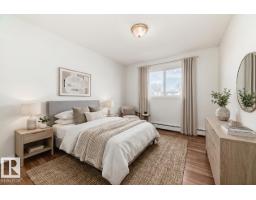 Primary Bedroom - #18b 18305 89 Av Nw, Edmonton, AB T5T1X2 Photo 6