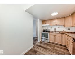 Laundry room - #18b 18305 89 Av Nw, Edmonton, AB T5T1X2 Photo 9