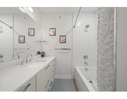 616 11507 84 Avenue, Delta, BC V4C0E5 Photo 13