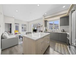 616 11507 84 Avenue, Delta, BC V4C0E5 Photo 6