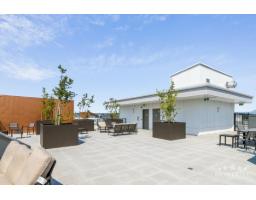 317 20769 Fraser Highway, Langley, BC V3A4G4 Photo 21