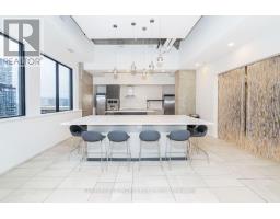2109 - 105 Champagne Avenue S, Ottawa, ON K1S4P3 Photo 39