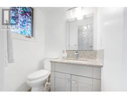 1473 Elm Road, Oakville, ON L6H1W3 Photo 20