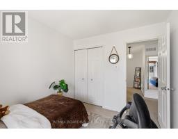 107 Caithness Private, Ottawa, ON K1W0G4 Photo 36