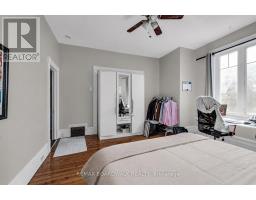 57 Lees Avenue, Ottawa, ON K1S0B8 Photo 15