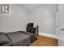 57 Lees Avenue, Ottawa, ON K1S0B8 Photo 13