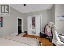 57 Lees Avenue, Ottawa, ON K1S0B8 Photo 16