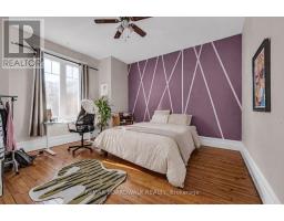 57 Lees Avenue, Ottawa, ON K1S0B8 Photo 14