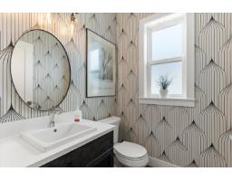 Laundry room - 48 43685 Chilliwack Mountain Road, Chilliwack Mountain, Chilliwack, BC V2R0X5 Photo 9