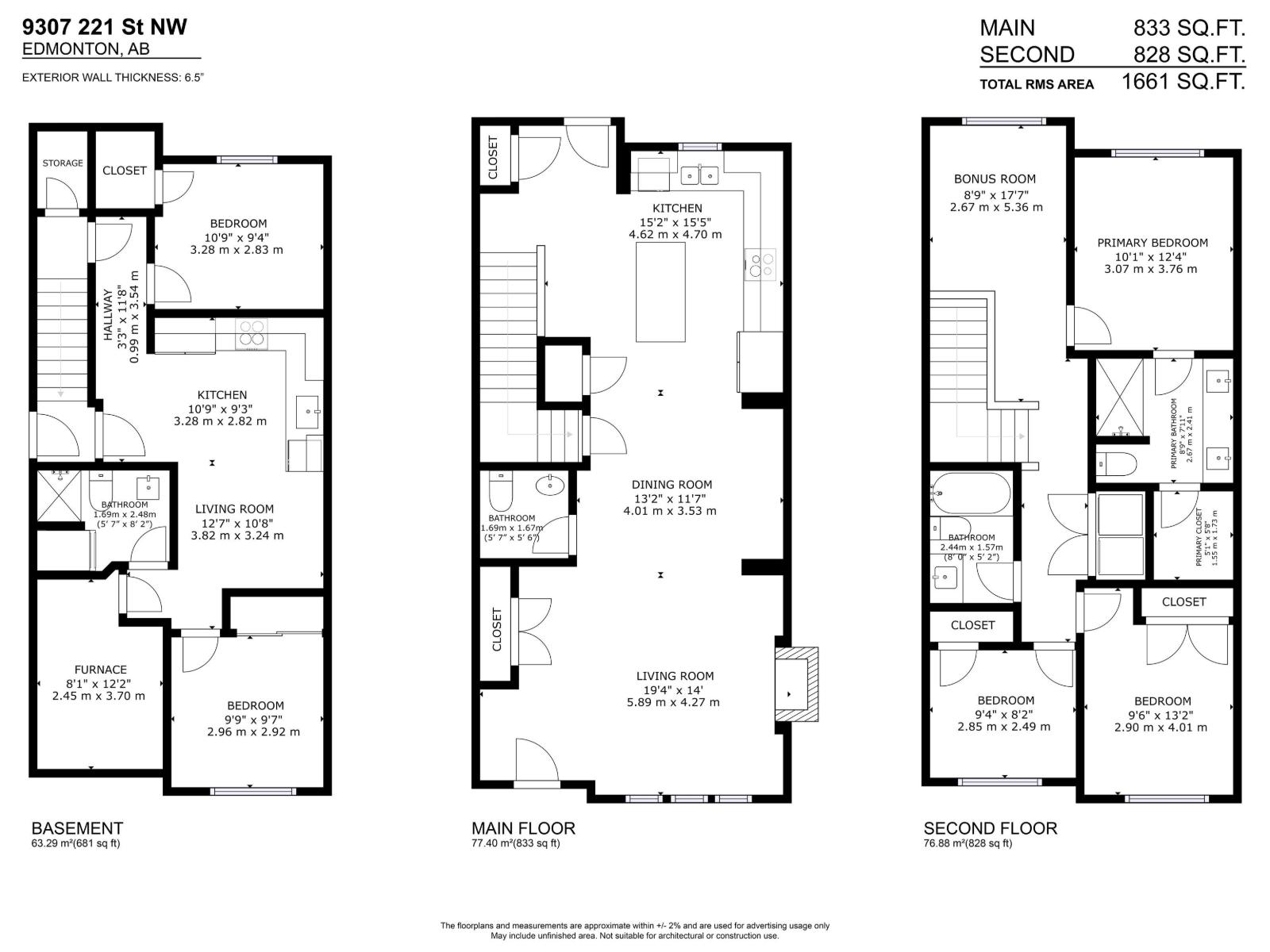 9307 221 ST NW - 70