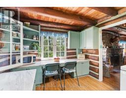 1 Island 29kl Kahshe Lake - Cooee Island, Gravenhurst, ON P0E1G0 Photo 19