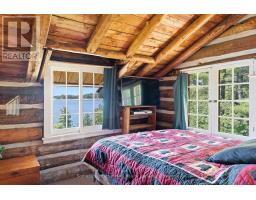1 Island 29kl Kahshe Lake - Cooee Island, Gravenhurst, ON P0E1G0 Photo 26