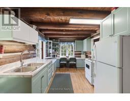 1 Island 29kl Kahshe Lake - Cooee Island, Gravenhurst, ON P0E1G0 Photo 17