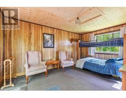 1 Island 29kl Kahshe Lake - Cooee Island, Gravenhurst, ON P0E1G0 Photo 45