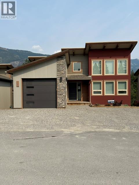 #48 4926 Timber Ridge Road - 1
