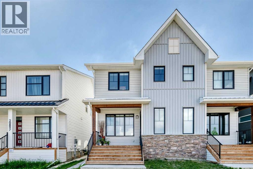 20893 Main Street SE - 1
