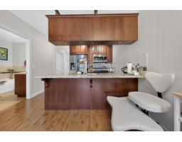301 8067 207 Street, Langley, BC V2Y0N9 Photo 23