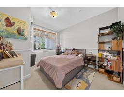 301 8067 207 Street, Langley, BC V2Y0N9 Photo 20