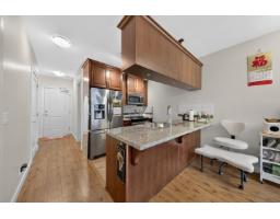 301 8067 207 Street, Langley, BC V2Y0N9 Photo 9