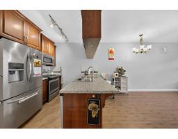 301 8067 207 Street, Langley, BC V2Y0N9 Photo 7