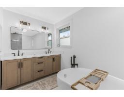 2755 Bernadotte Street, Abbotsford, BC V4X1H4 Photo 20