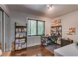 44 Imp. Des Conifères, Cantley, QC J8V0C1 Photo 27