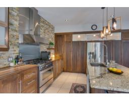 44 Imp. Des Conifères, Cantley, QC J8V0C1 Photo 15