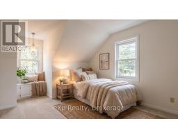 2039 Blacklock Street, Milton, ON L0P1B0 Photo 26