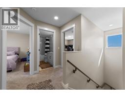Laundry room - 3702 76 Street, Camrose, AB T4V5E3 Photo 14