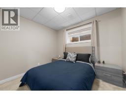 3702 76 Street, Camrose, AB T4V5E3 Photo 25