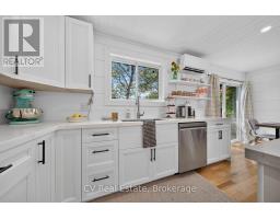23 Lock Street, Seguin, ON P0C1J0 Photo 15