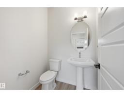 8105 Lois Argue Rd Nw, Edmonton, AB T5G3K6 Photo 13