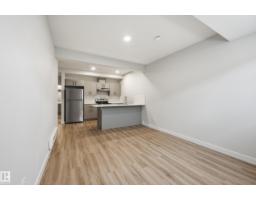 8105 Lois Argue Rd Nw, Edmonton, AB T5G3K6 Photo 32