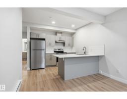 8105 Lois Argue Rd Nw, Edmonton, AB T5G3K6 Photo 33