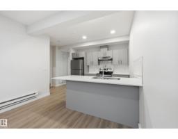 8105 Lois Argue Rd Nw, Edmonton, AB T5G3K6 Photo 34