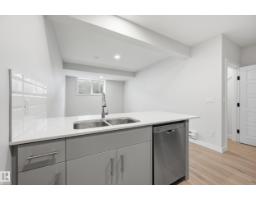 8105 Lois Argue Rd Nw, Edmonton, AB T5G3K6 Photo 36
