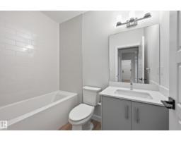8105 Lois Argue Rd Nw, Edmonton, AB T5G3K6 Photo 44