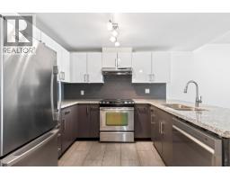 406 14 Begbie Street, New Westminster, BC V3M0C4 Photo 10
