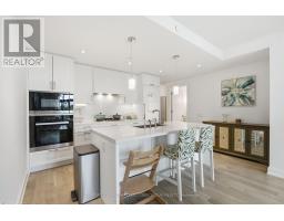 503 - 1 Strathgowan Avenue, Toronto, ON M4N0B3 Photo 10