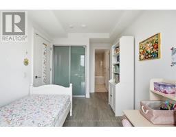 503 - 1 Strathgowan Avenue, Toronto, ON M4N0B3 Photo 29