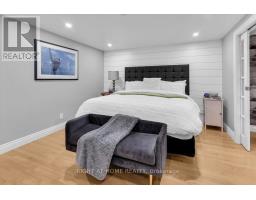 18 Bashford Road, Ajax, ON L1S3Y2 Photo 18