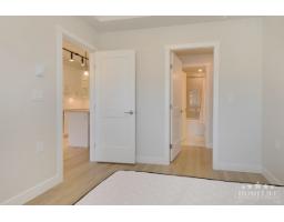A424 8233 208b Street, Langley, BC V2Y4M7 Photo 12
