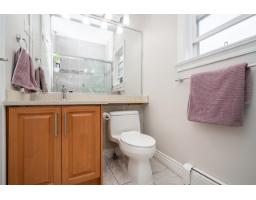 12623 90a Avenue, Surrey, BC V3V1C6 Photo 12