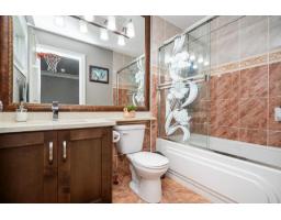 12623 90a Avenue, Surrey, BC V3V1C6 Photo 23