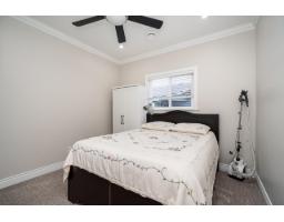 12623 90a Avenue, Surrey, BC V3V1C6 Photo 13