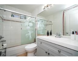 12623 90a Avenue, Surrey, BC V3V1C6 Photo 27