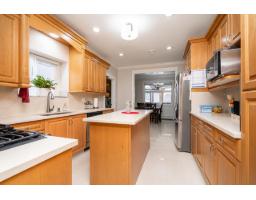 12623 90a Avenue, Surrey, BC V3V1C6 Photo 9