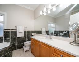 12623 90a Avenue, Surrey, BC V3V1C6 Photo 15